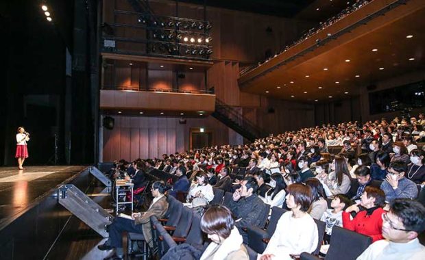 セミナーのご依頼